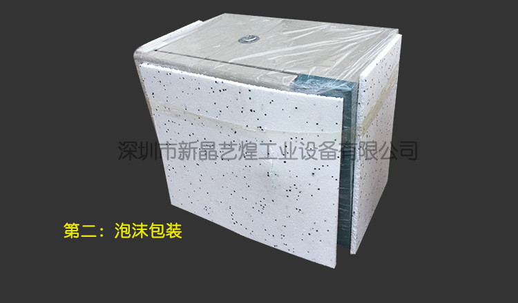 电热鼓风干燥箱_定制烘箱鼓风恒温干燥箱工业热风循环