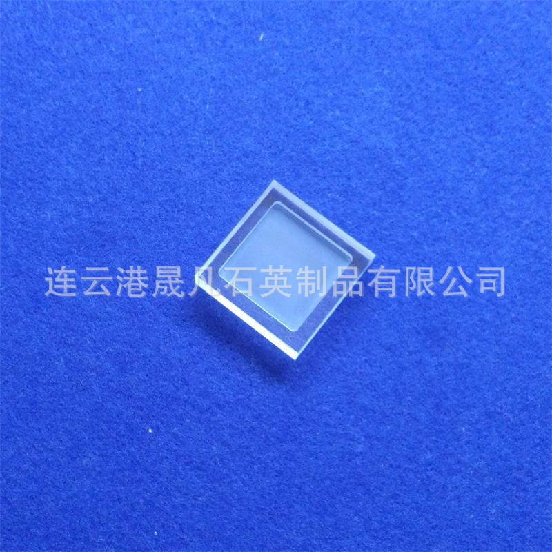 石英玻璃片_样槽样品台石英片光学石英玻璃片玻璃槽