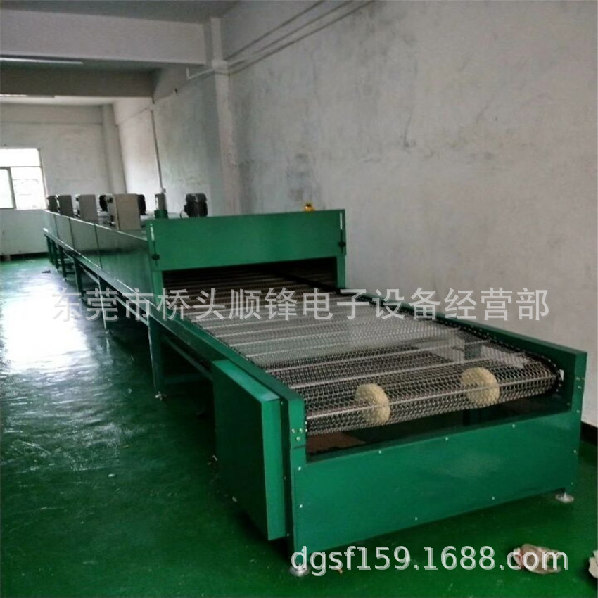 丝印流水线_非标定制烘干线隧道炉高温丝印网带流水线塑胶五金件