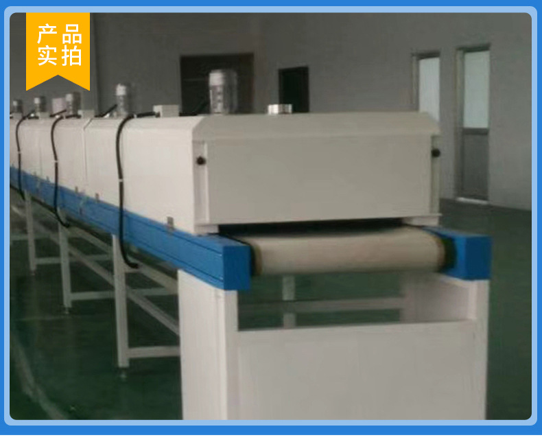 加热炉高温烘道_隧道式加热炉高温烘道隧道炉厂家直销品质保障