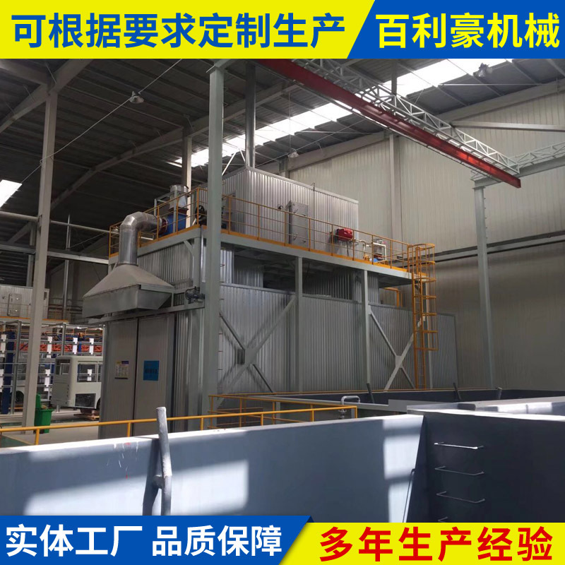 百利豪烘干固化设备流水线烘道橡塑保温管专用发泡硫化炉定制