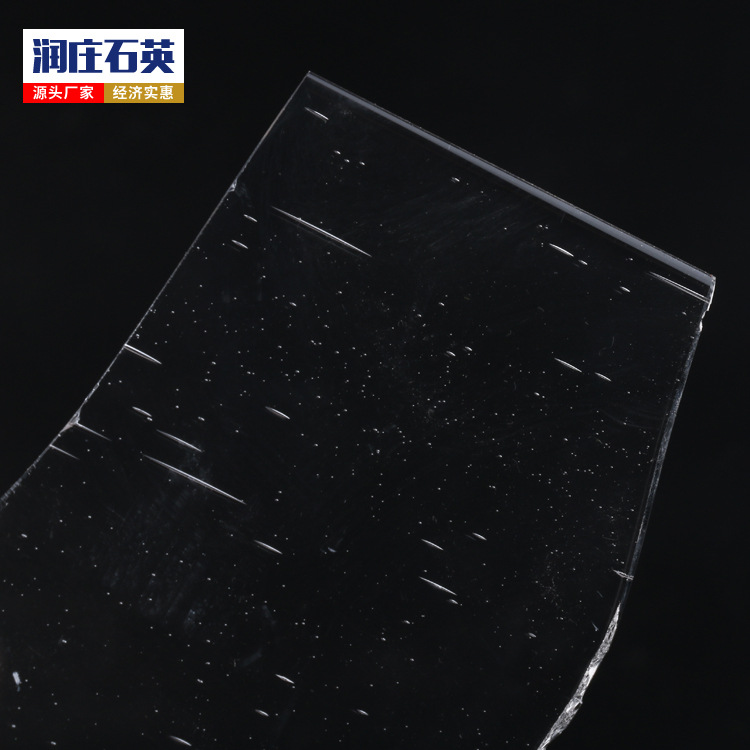 石英玻璃_透明石英板石英玻璃耐高温石英片齐全厂家直销