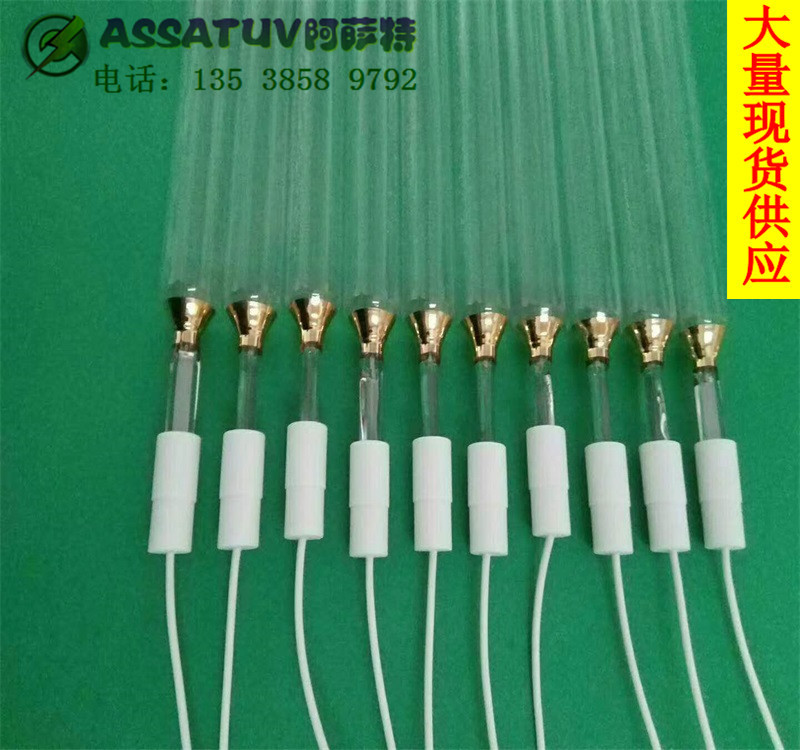 高压汞灯_供应uv灯高压汞灯uv涂装固化灯紫外线烤漆uv机uv固化