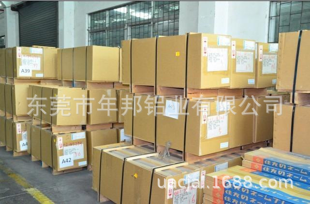 铝及铝合金材_W13C1镜面铝UV固化机镜面铝UVLED固化镜面铝,uv光固化设备镜面铝
