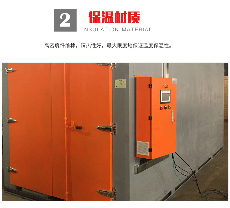 工业烤箱_厂家直销工业烤箱高温烤炉工业恒温烤箱立式