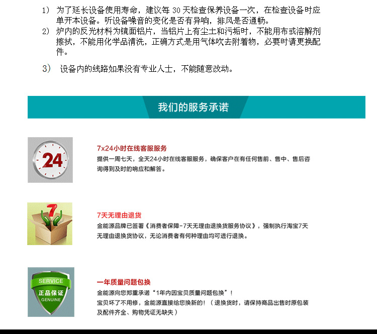 光固化机_箱式光固化机手提uv手提可两用固化机