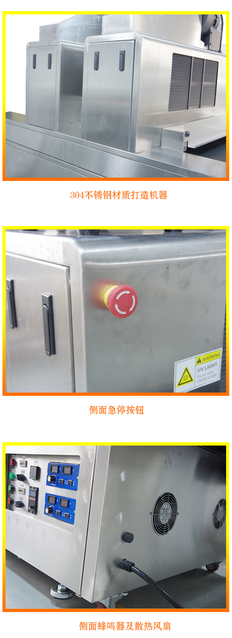 详情页_03.jpg