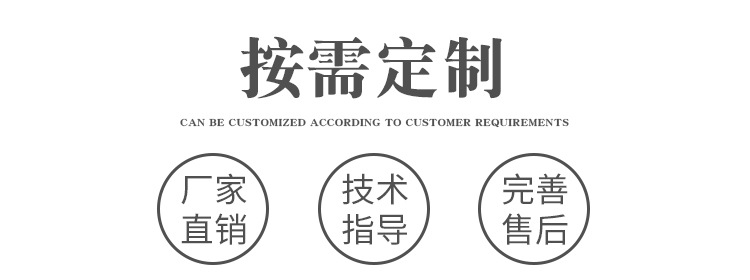 涂装设备_高温固化隧道炉热风循环喷塑固化炉厂家直销涂装设备可定制
