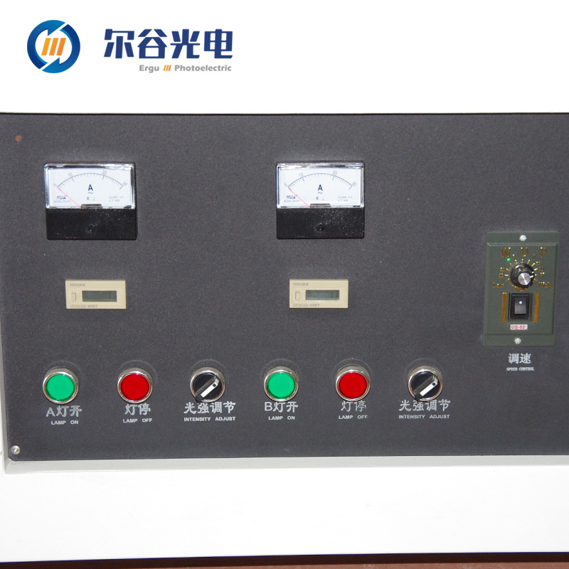 油墨固化设备_台式uv胶固化机紫外线大型隧道炉烘干线uv油墨固化