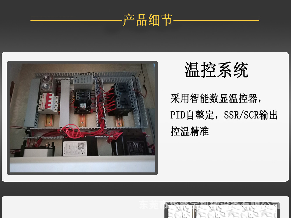 工业烤箱_柜式工业烤箱低温烤箱带托盘工业恒温厂家直销
