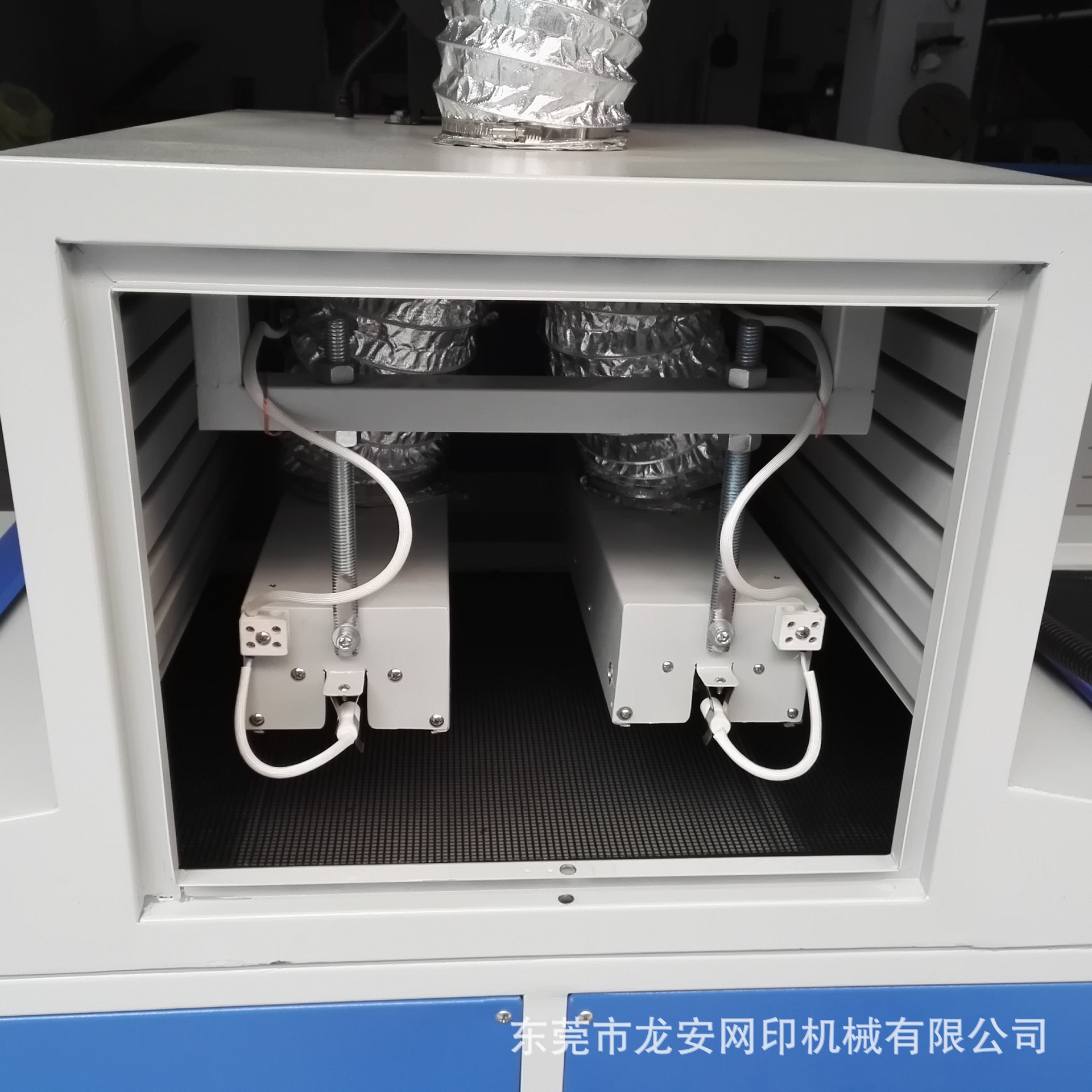 丝印烘干机_厂家龙安uv固化机隧道炉烘干线紫外线丝印