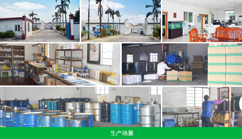uv胶水固化机_led紫外线uv胶水固化机设备10秒光固化灯具厂家定制