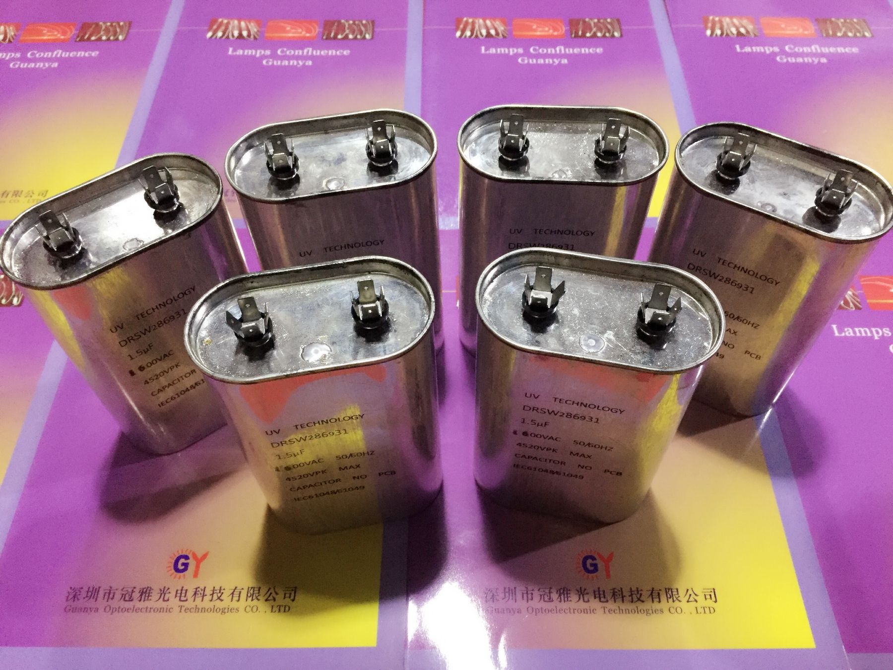 1.5UF紫外线UV固化灯管隧道炉电容1600V高压汞灯UV机器配套电容_1.5UF紫外线UV固化灯管隧道炉电容1600V高压汞灯UV机器配套电容