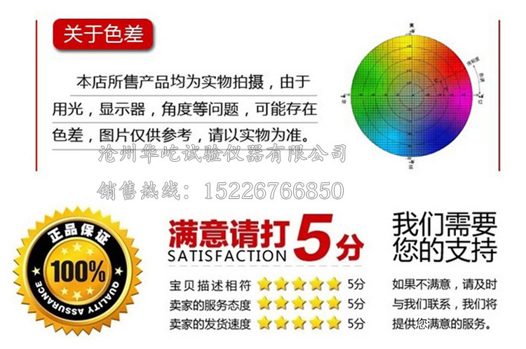电热鼓风干燥箱_数显鼓风干燥箱101系列恒温鼓风工业汽车大灯