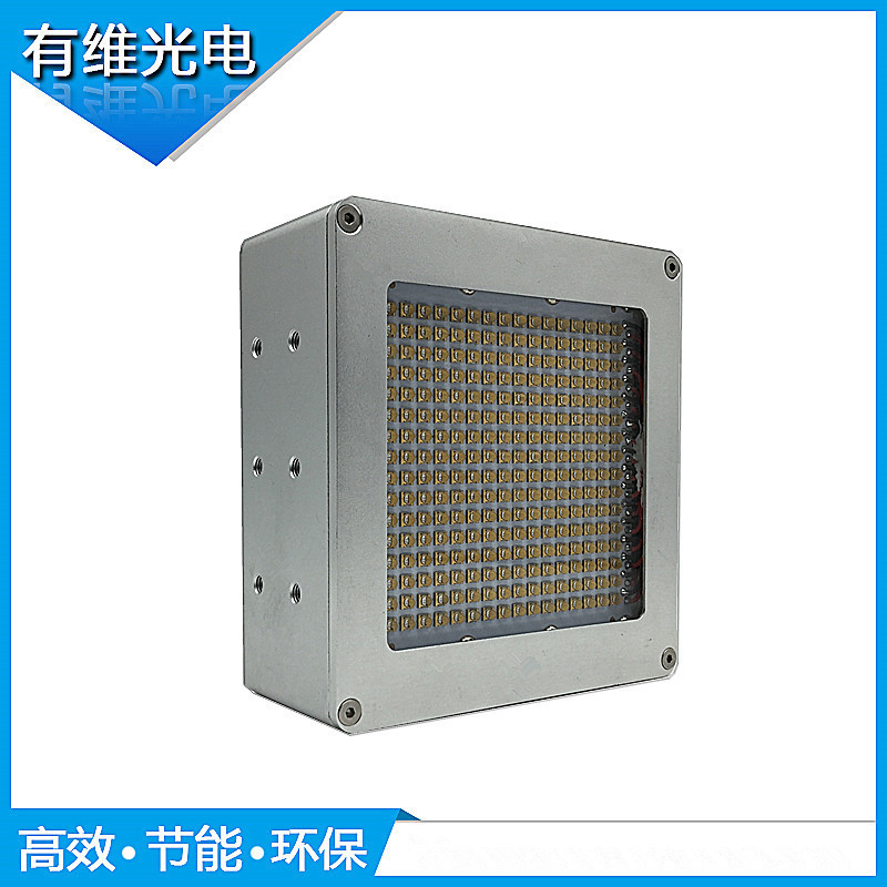 uvled固化机_uvled固化机uvled点光源线光源面光源uvled光固化