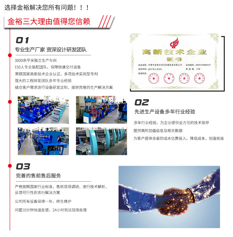 工业烤箱_烘干工业烤箱红外线隧道炉控温准确不锈钢pvc可定制