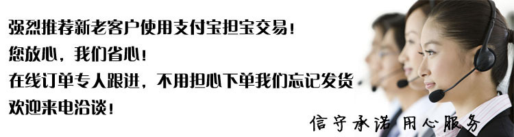 点光源照射机_厂家直销uvled冷光源紫外线点光源照射uvled