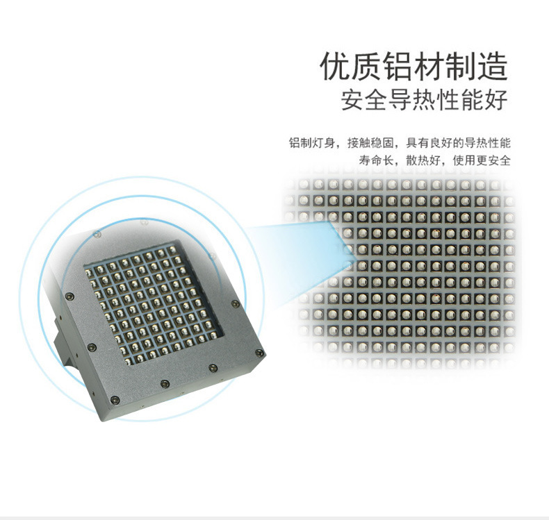 印刷设备_uv光固机uv油墨光油led丝网leduv光固化