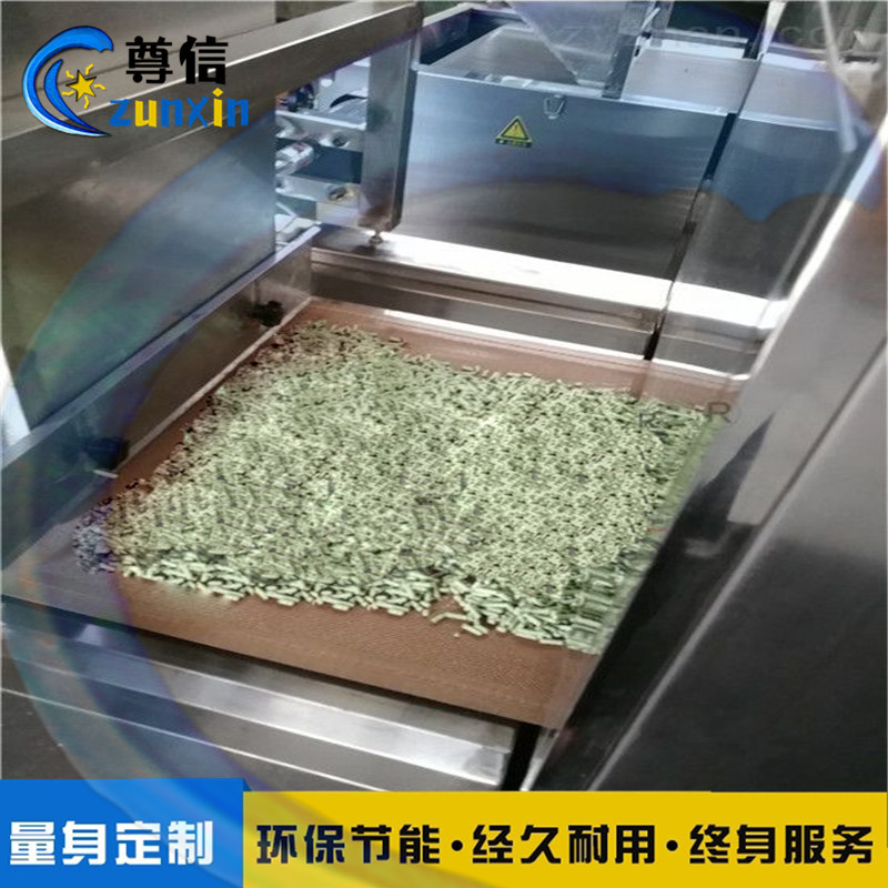 狗粮猫粮微波干燥设备小型饲料微波烘干机隧道炉浙江鱼饲料烘干