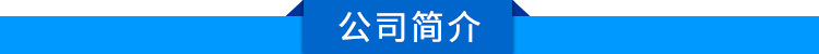 微波烘干输送带_供应、食品烘干特氟龙输送带制药输送带