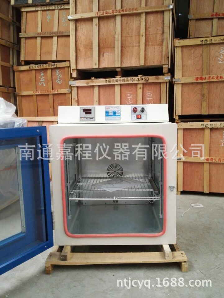电热鼓风干燥箱_电热恒温鼓风干燥箱DHG-9240A高温烘箱工业烤箱