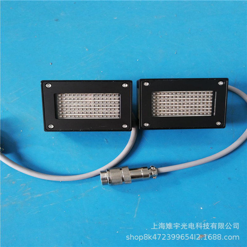 紫外线固化灯_紫外线uvled固化灯面光源*三制冷质量保证