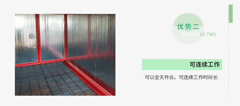 喷涂设备高温烤箱高温烤漆房静电喷塑设备喷塑设备