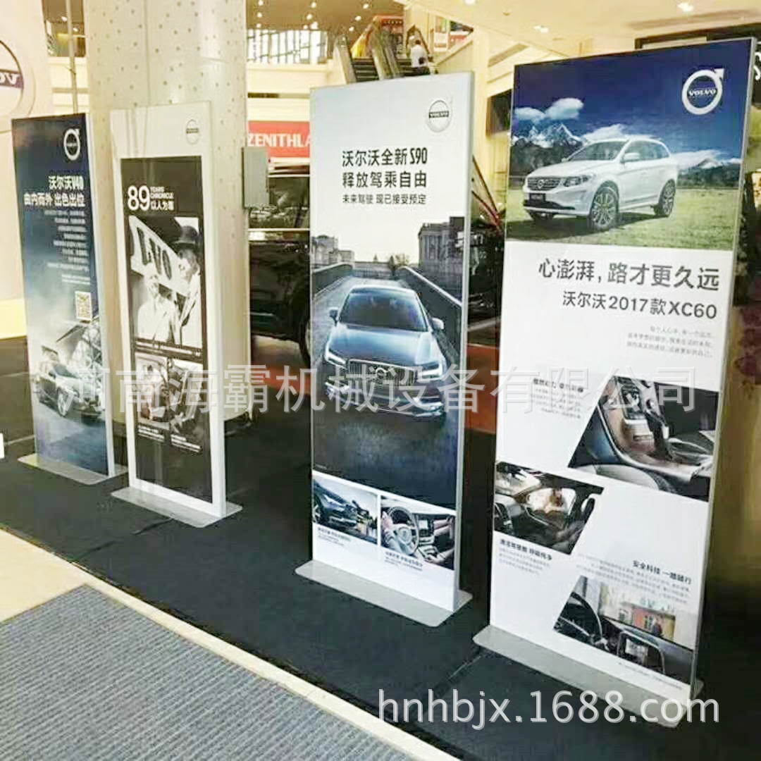 数码打印机_进口uv写真机数码热升华印花机3d数码卷材
