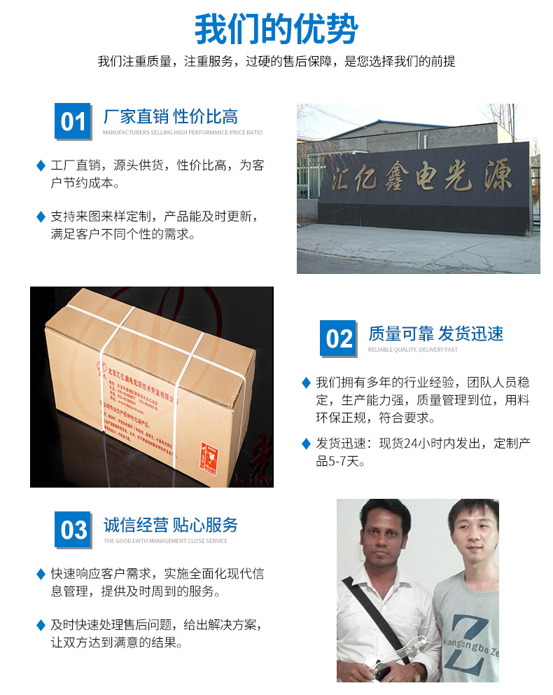 紫外线固化灯管_厂家直销优惠价格批发光催化机紫外线固化