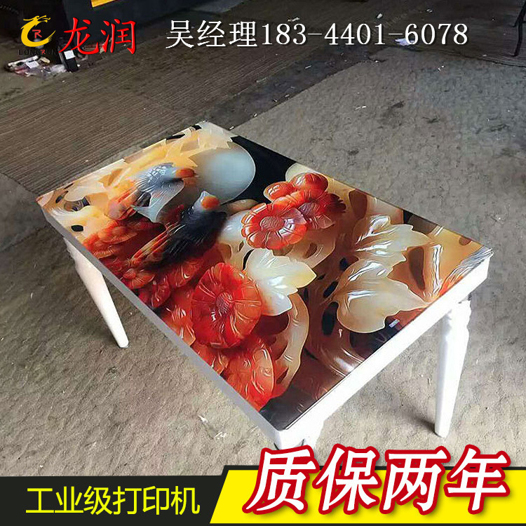水转印设备_uvled面光源固化机uvled水转印设备大型厂家直销