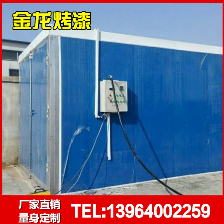工业烤箱_厂家直销高温烘干高温固化炉电加热燃气工业烤箱