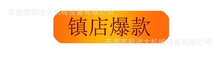 高温隧道炉_铁氟龙带软线路板干燥炉线路板专用高温隧道炉热风智能恒温