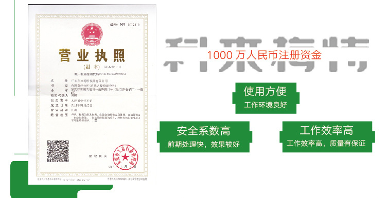 电热鼓风干燥箱_工业烤箱台式恒温鼓风干燥箱烘箱