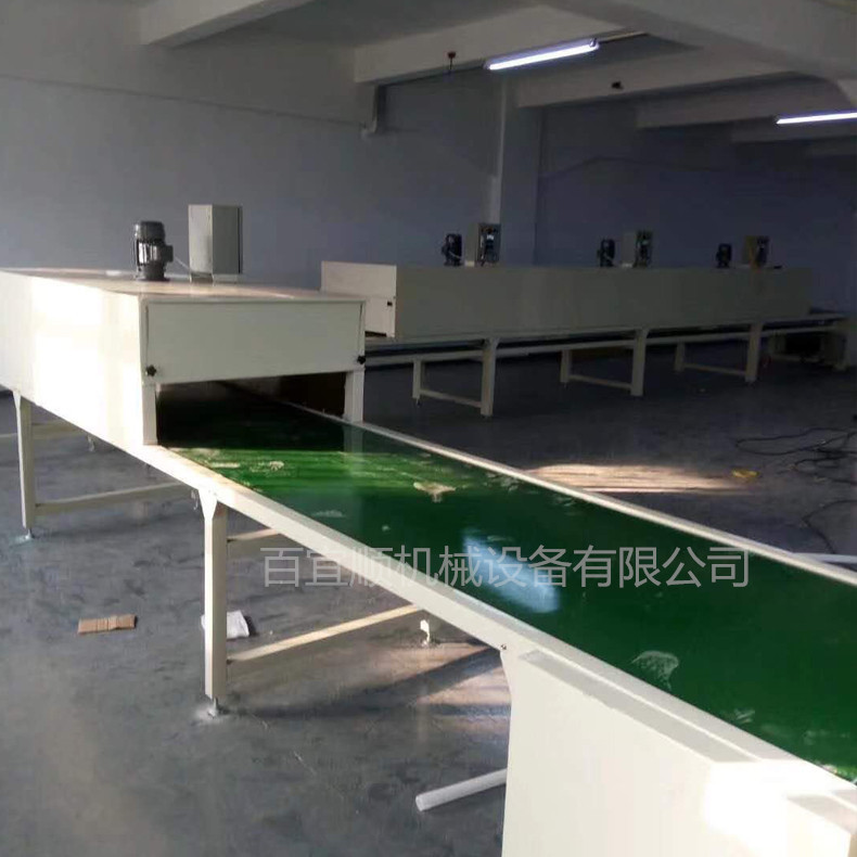 烘干流水线_东莞横沥厂家供应喷油/丝印烘干线/隧道炉烘干流水线