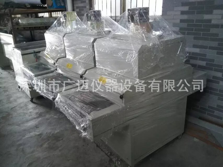 无影胶uv固化机_供无影胶uv固化机gm-uv-1500油墨烘干炉工业光固机uv光固化