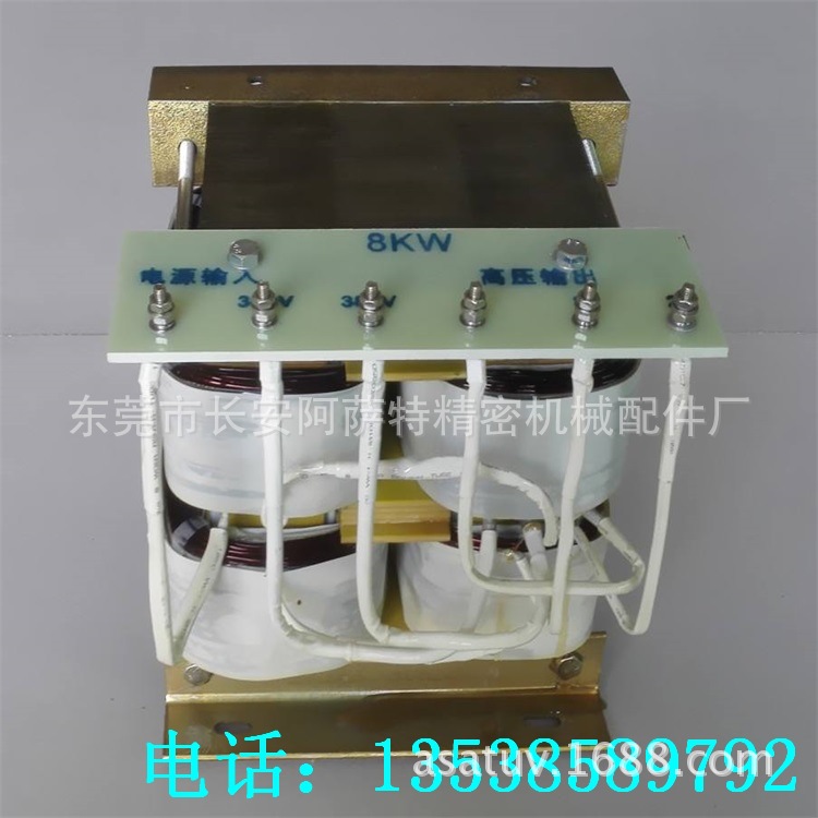 固化机uv灯管_uv金属卤素灯变压器uv安定器uv固化机uv灯管变压器220v380v