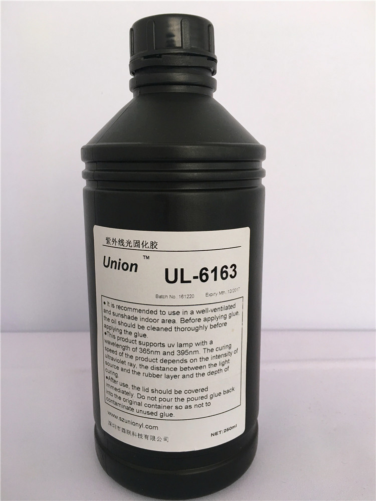 无影胶PSPCPVCABS塑料粘接UV胶UL-6163UV胶水