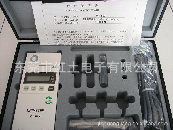 系列uv能量计_代理日本USHIOUIT-250系列uv能量计,uv照度计