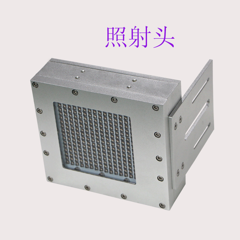 二维码喷码机_二维码喷码机uv固化灯油墨胶水光油uvled固化灯光固设备