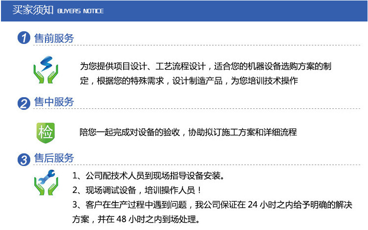 木材烘干设备_工业电加热木材烘干工业烤箱油漆烘干房柠檬片烘干房