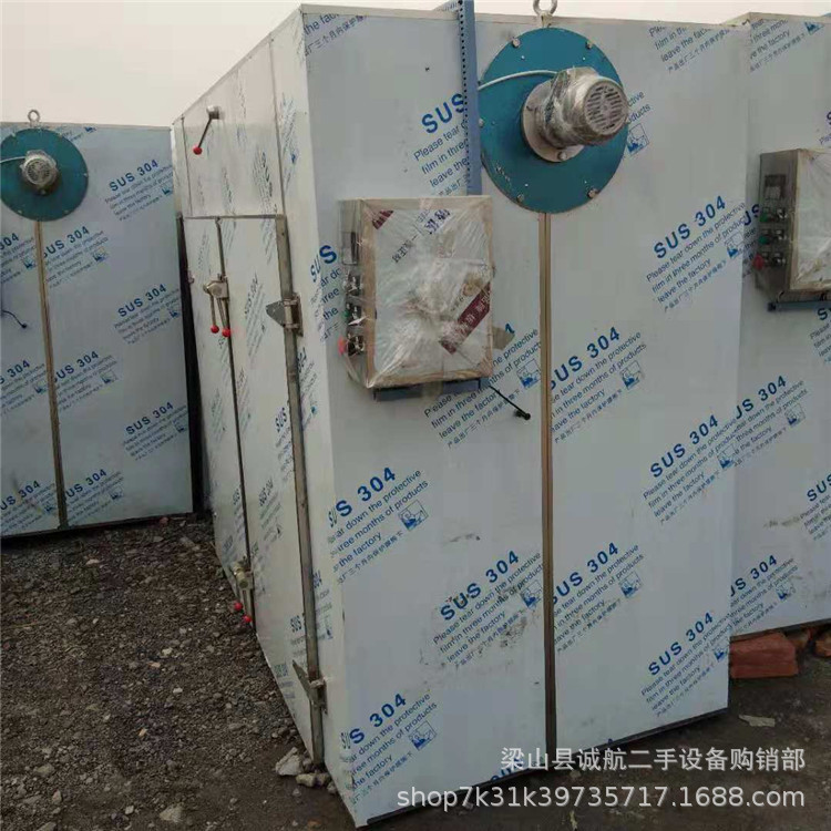 热风循环烘箱_出售热风循环烘箱二手电加热热风循环22车