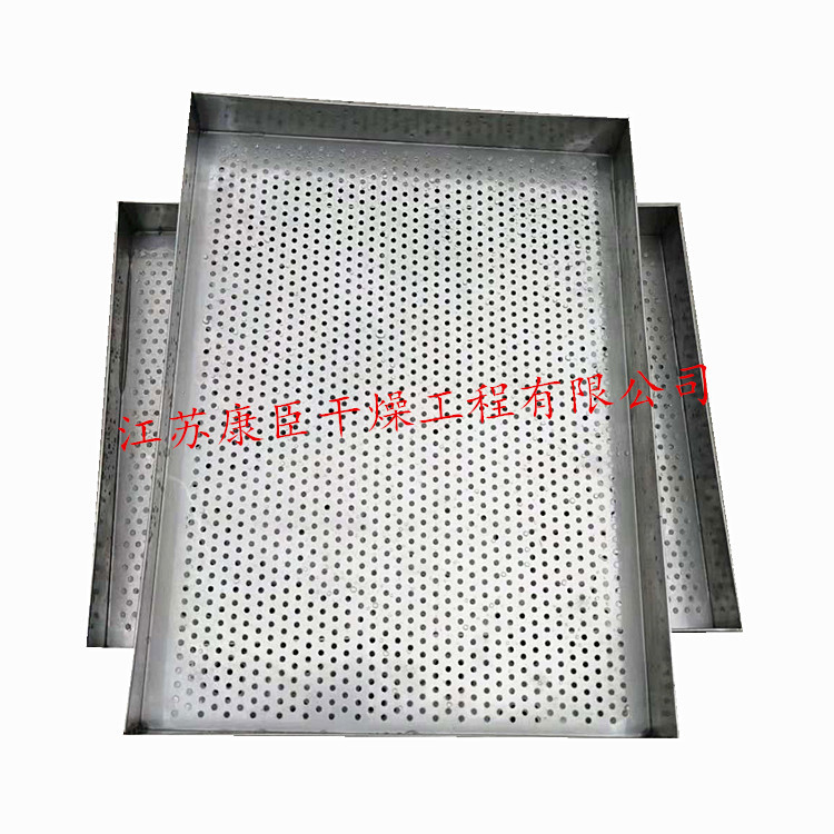 水果蔬菜烘干机_康臣厂家直销烘箱工业烤箱实验室水果蔬菜