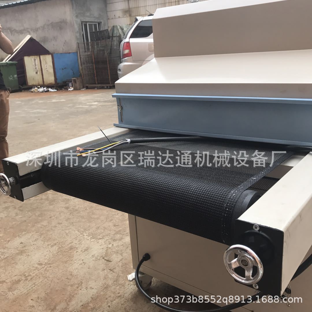 金属烘干炉_厂家隧道炉小型uv机光固化机紫塑料橡胶金属烘干炉
