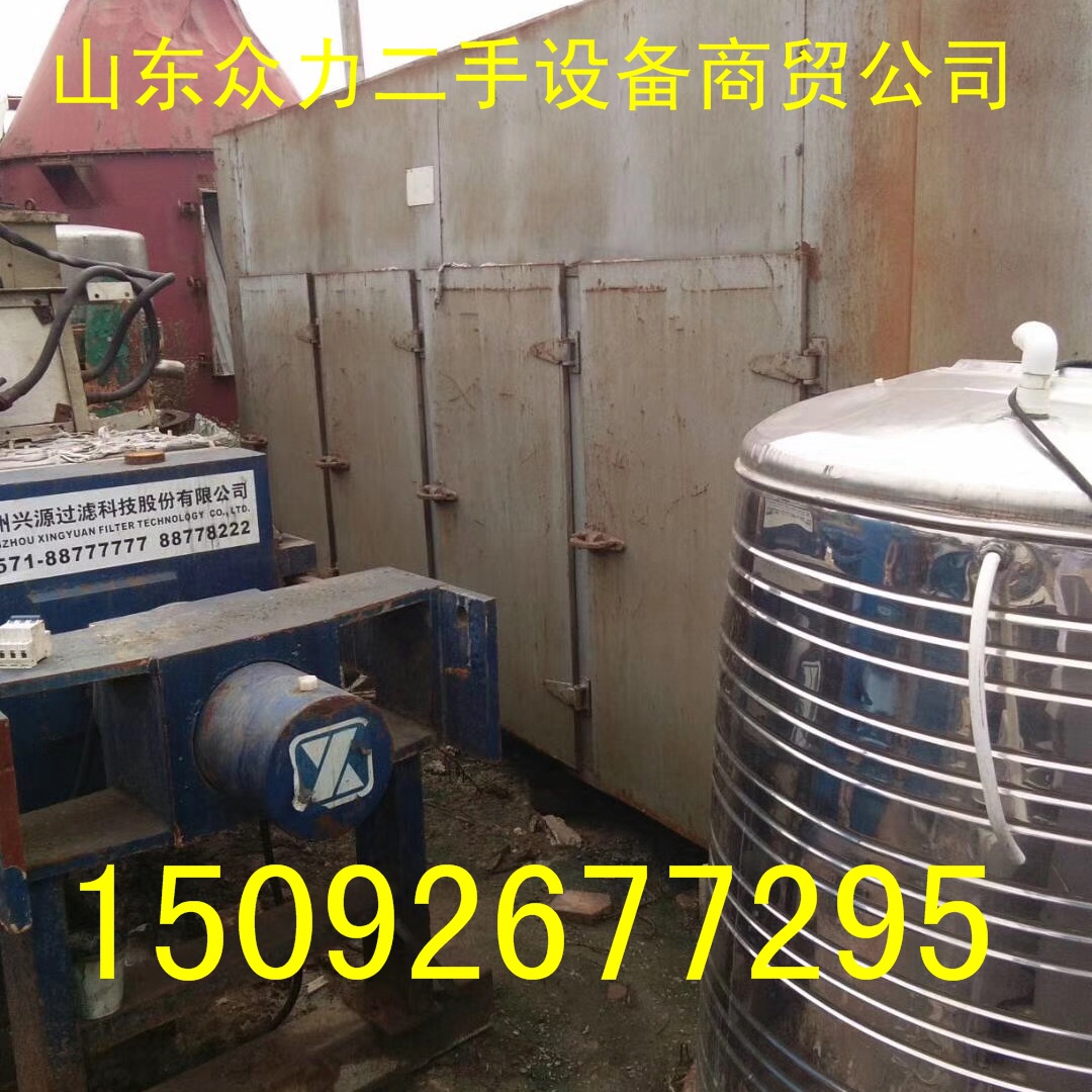 热风循环烘箱_低价出售二手干燥箱热风循环烘箱二手电烘厢