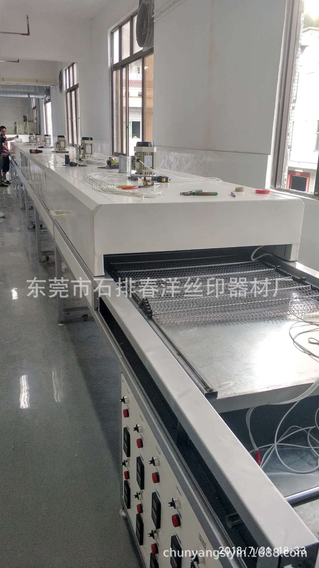 隧道烘干机_直销隧道炉印花烘干机隧道丝印红外线