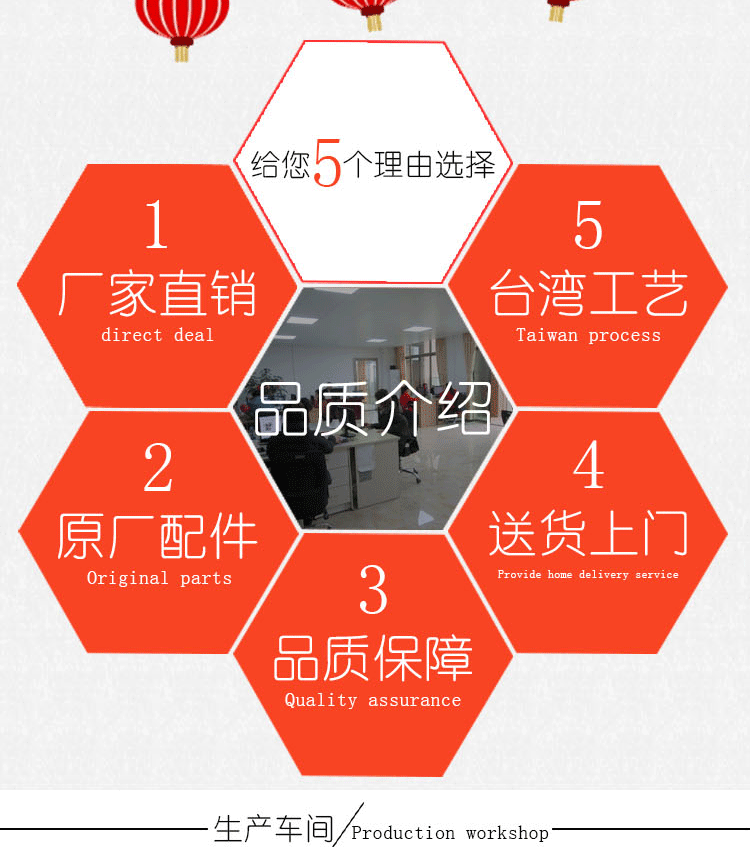 老化试验箱_厂家直销工业烤箱老化试验箱工业烤炉19
