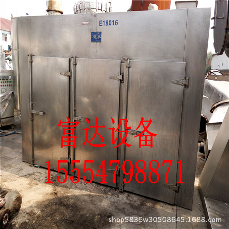 热风循环烘箱_出售304热风循环烘箱不锈钢96盘食品工业二手价格