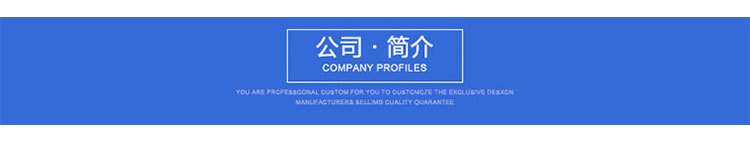 工业烤箱_生产厂家供应塑料复合膜工业烤箱大型烘箱流水线