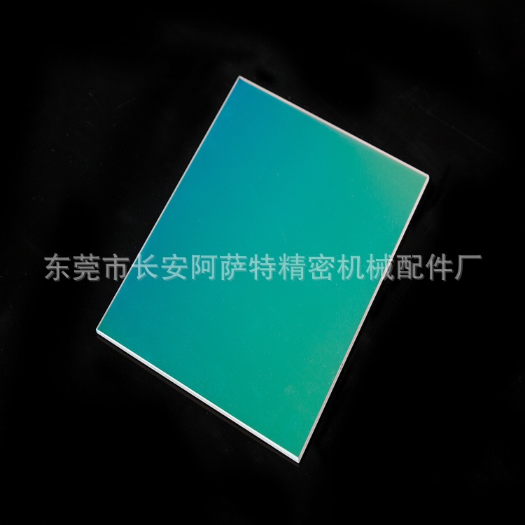 石英玻璃_uv灯隔热石英玻璃150*150*3透红外玻璃