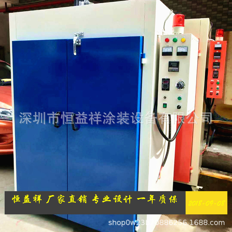 工业烤箱_厂家直销油漆烘干隧道炉uv固化设备工业恒温非标定制